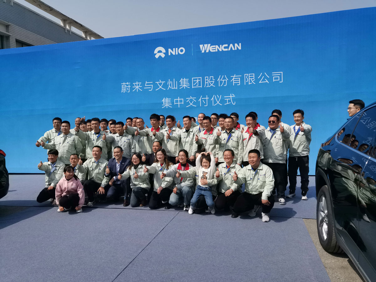 關懷員工，重視員工權益